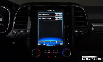 Renault QM6 2020 2.0 Автомат в Москве № 148063, миниатюра 2