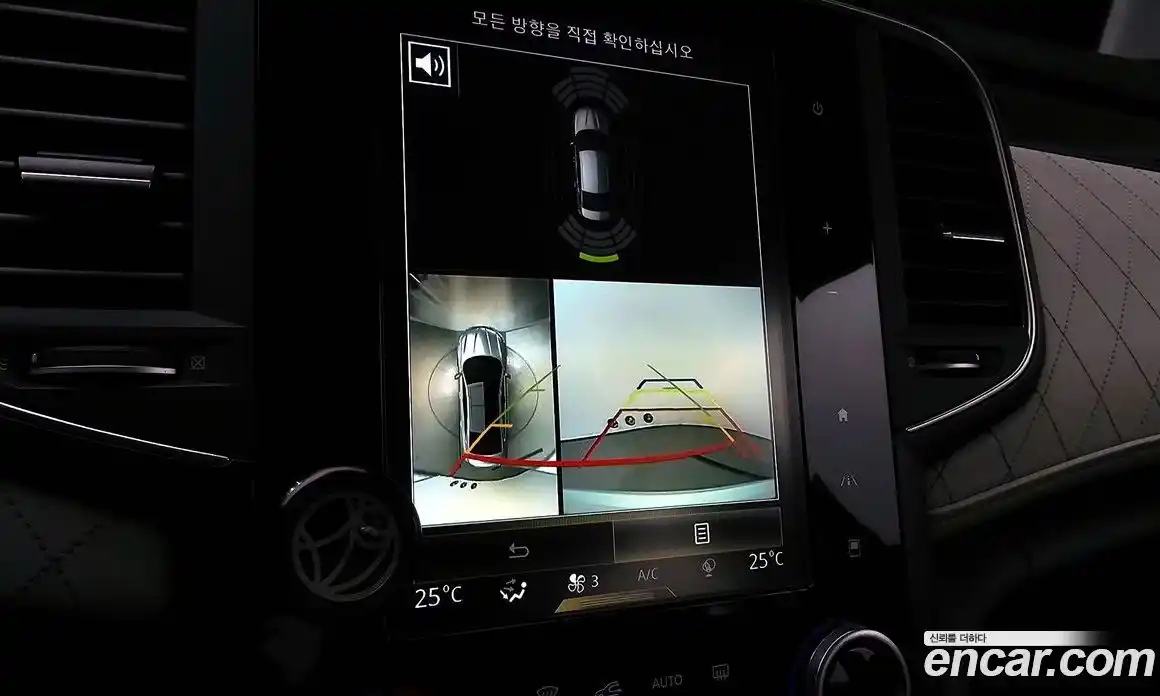 Renault SM6 2017 2.0 Автомат в Москве № 148314, фото 9