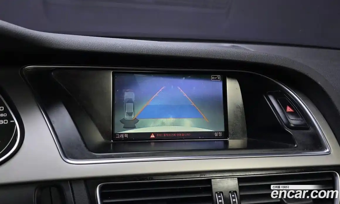 Audi A4 2015 2.0 Автомат в Москве № 149696, фото 4