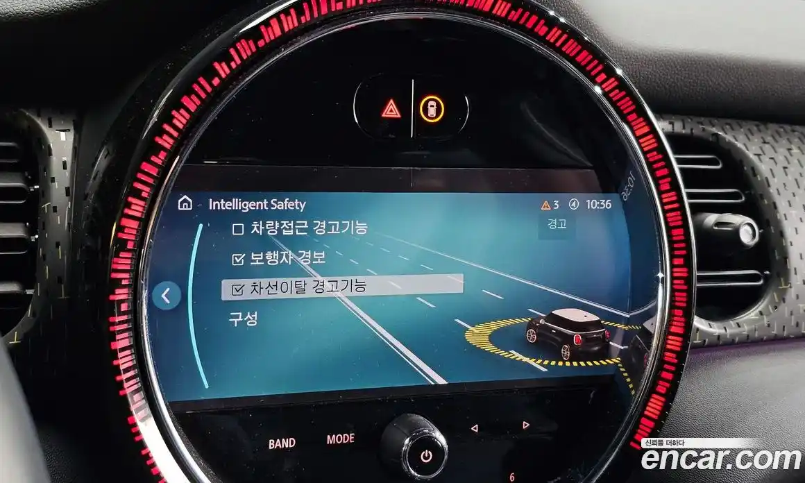 Mini Cooper 2022 Автомат в Москве № 152986, фото 15