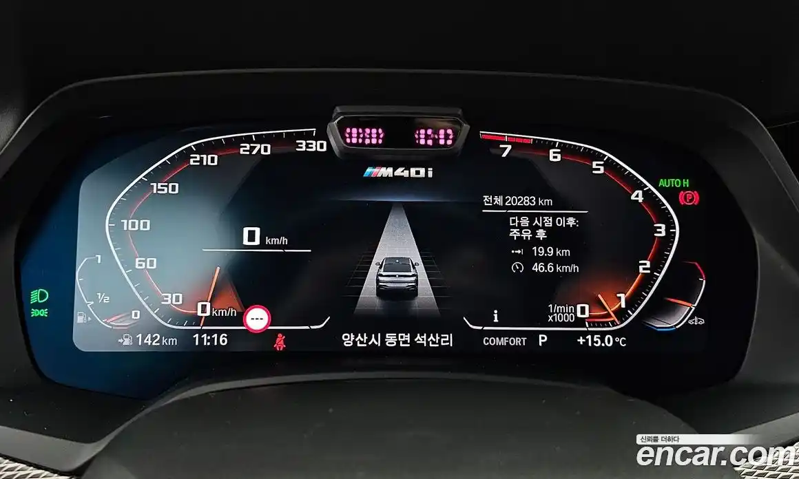 BMW X6 2023 3.0 Автомат в Москве № 154212, фото 11