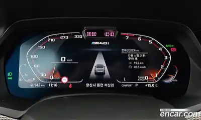 BMW X6 2023 3.0 Автомат в Москве № 154212, миниатюра 11