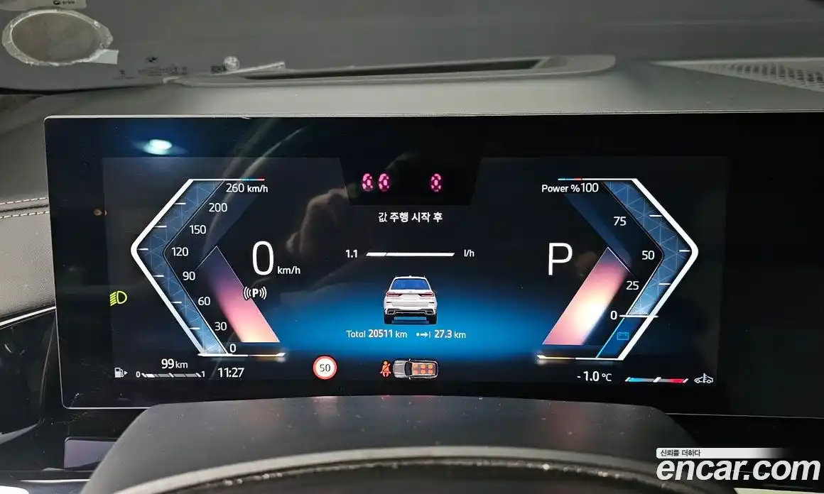 BMW X7 2024 3.0 Автомат в Москве № 154257, фото 16