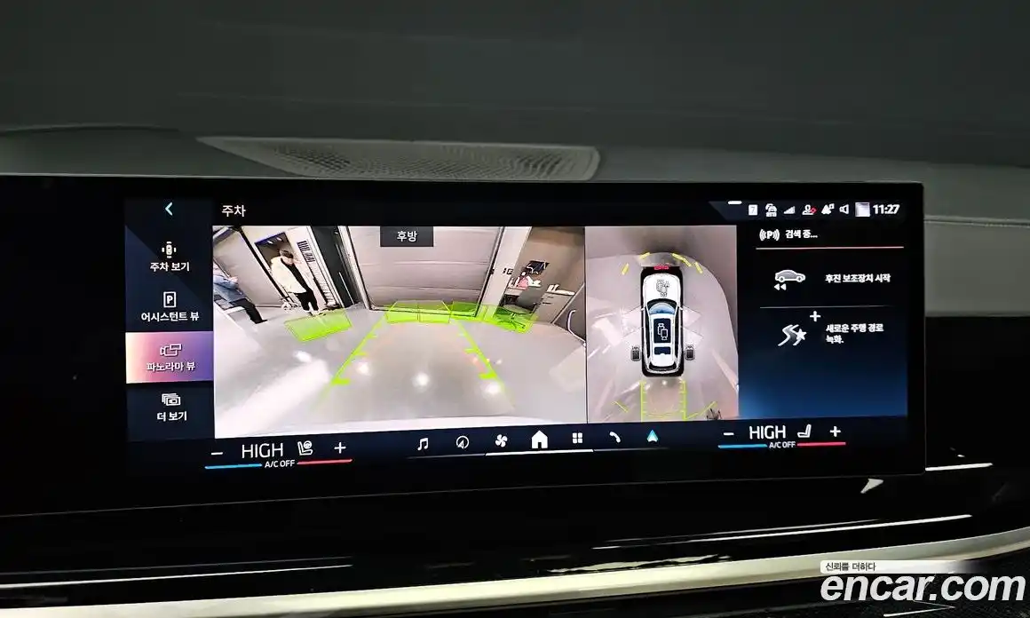 BMW X7 2024 3.0 Автомат в Москве № 154257, фото 7