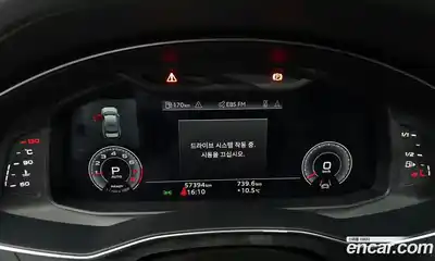 Audi A6 2022 2.0 Автомат в Москве № 155440, миниатюра 11