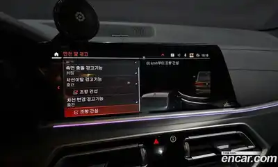 BMW X6 2021 3.0 Автомат в Москве № 156112, миниатюра 8