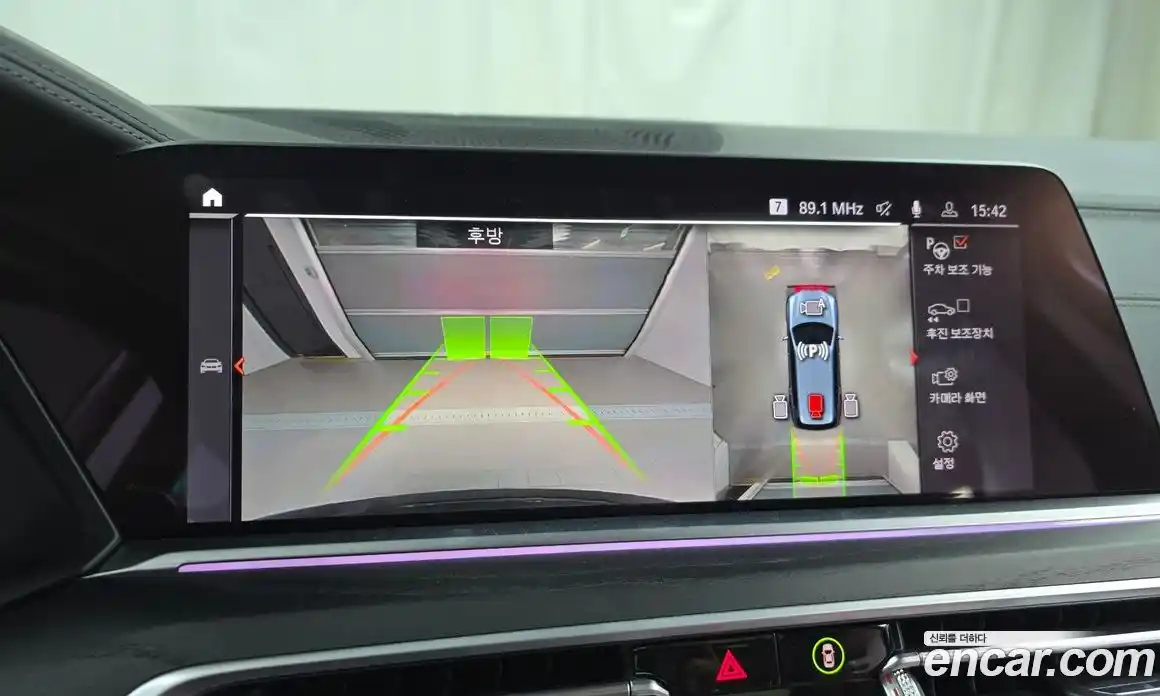 BMW X7 2021 3.0 Автомат в Москве № 156240, фото 18