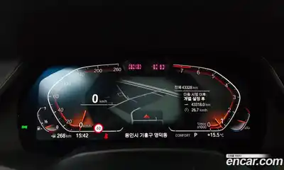 BMW X7 2021 3.0 Автомат в Москве № 156240, миниатюра 5