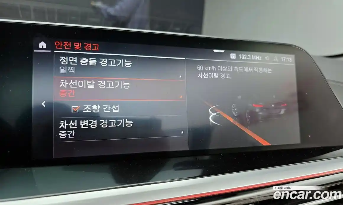 BMW Z4 2019 3.0 Автомат в Москве № 157650, фото 11