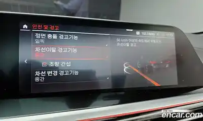 BMW Z4 2019 3.0 Автомат в Москве № 157650, миниатюра 11