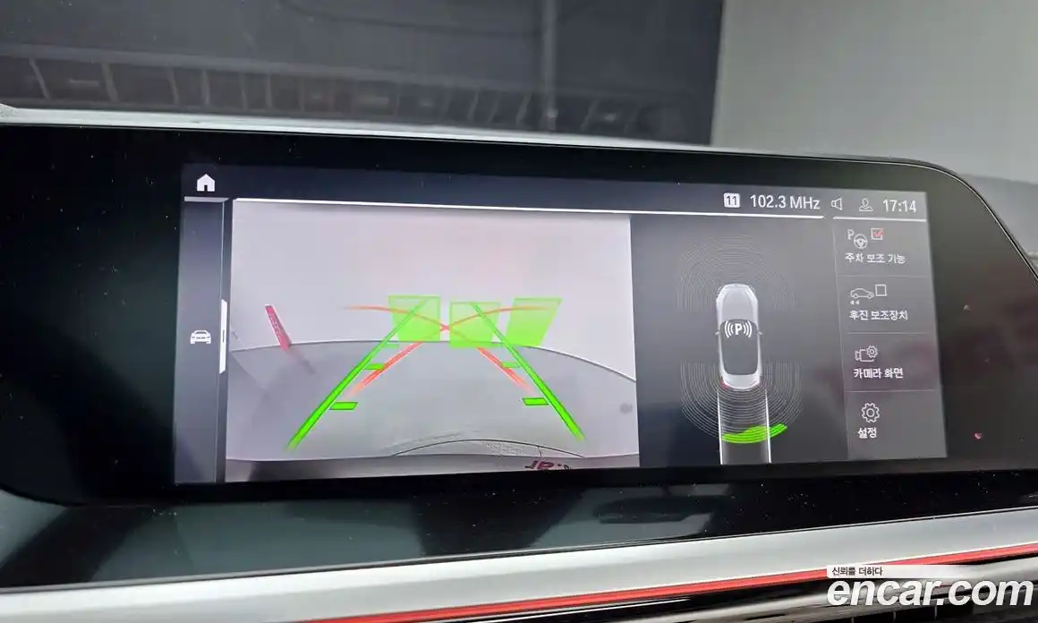 BMW Z4 2019 3.0 Автомат в Москве № 157650, фото 13