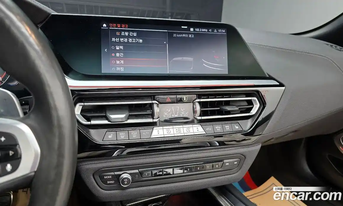 BMW Z4 2019 3.0 Автомат в Москве № 157650, фото 16