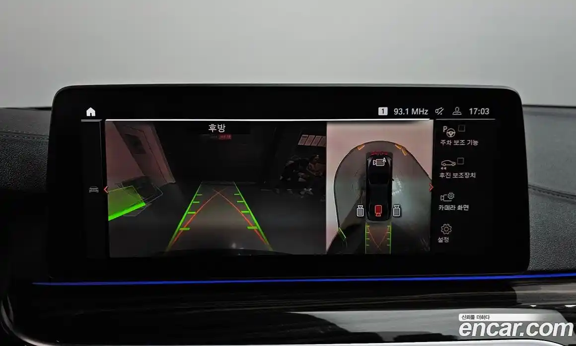 BMW 5-Series 2021 2.0 Автомат в Москве № 158622, фото 19