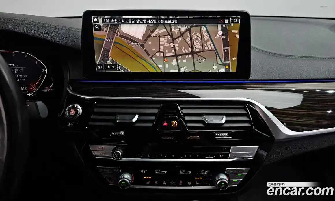 BMW 5-Series 2021 2.0 Автомат в Москве № 158622, фото 10