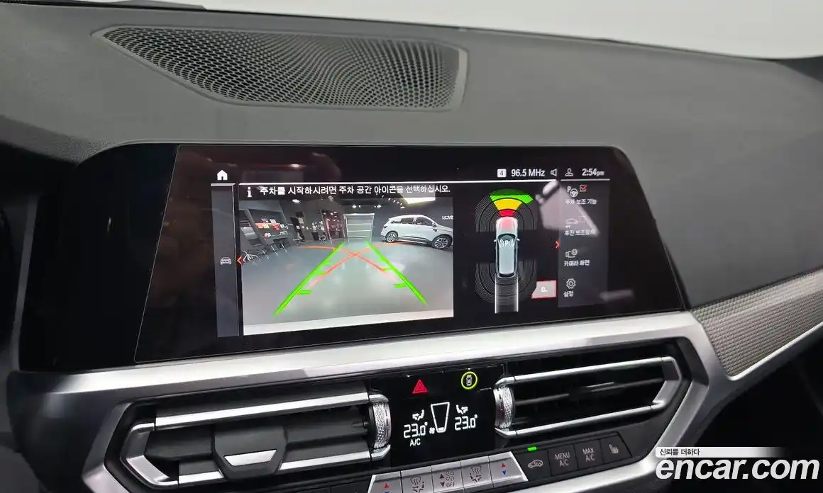 BMW 3-Series 2021 2.0 Автомат в Москве № 158956, фото 19