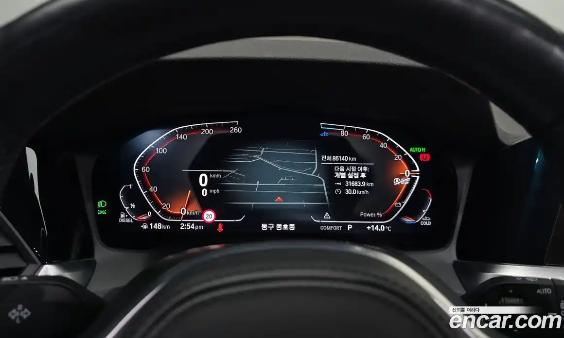 BMW 3-Series 2021 2.0 Автомат в Москве № 158956, фото 4