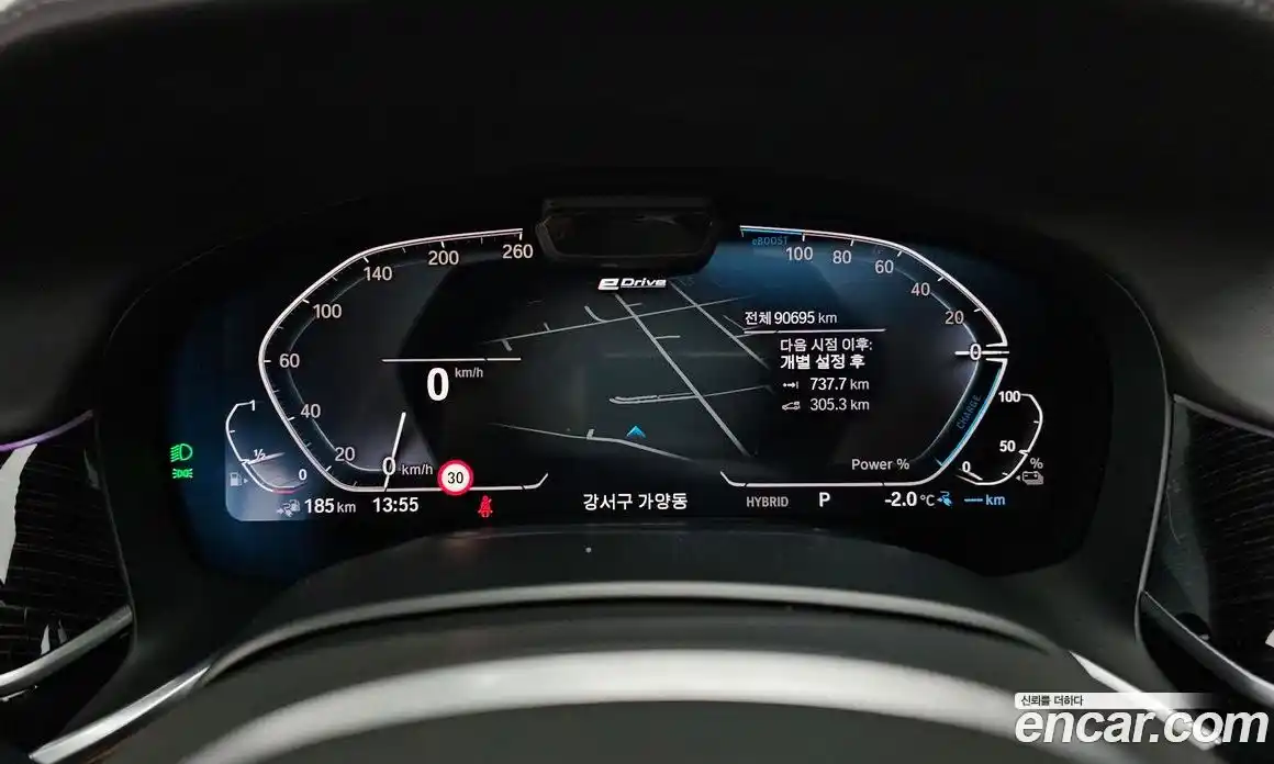 BMW 7-Series 2021 3.0 Автомат в Москве № 159200, фото 11