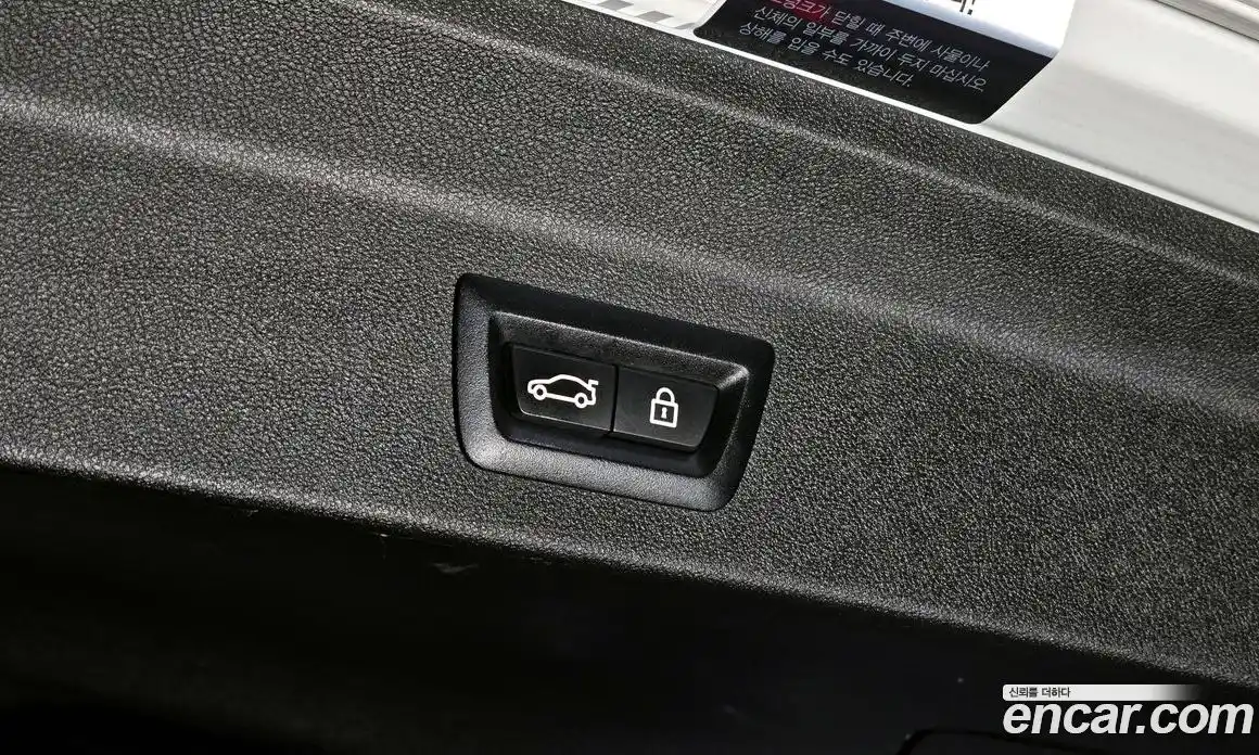 BMW X3 2020 2.0 Автомат в Москве № 159444, фото 14