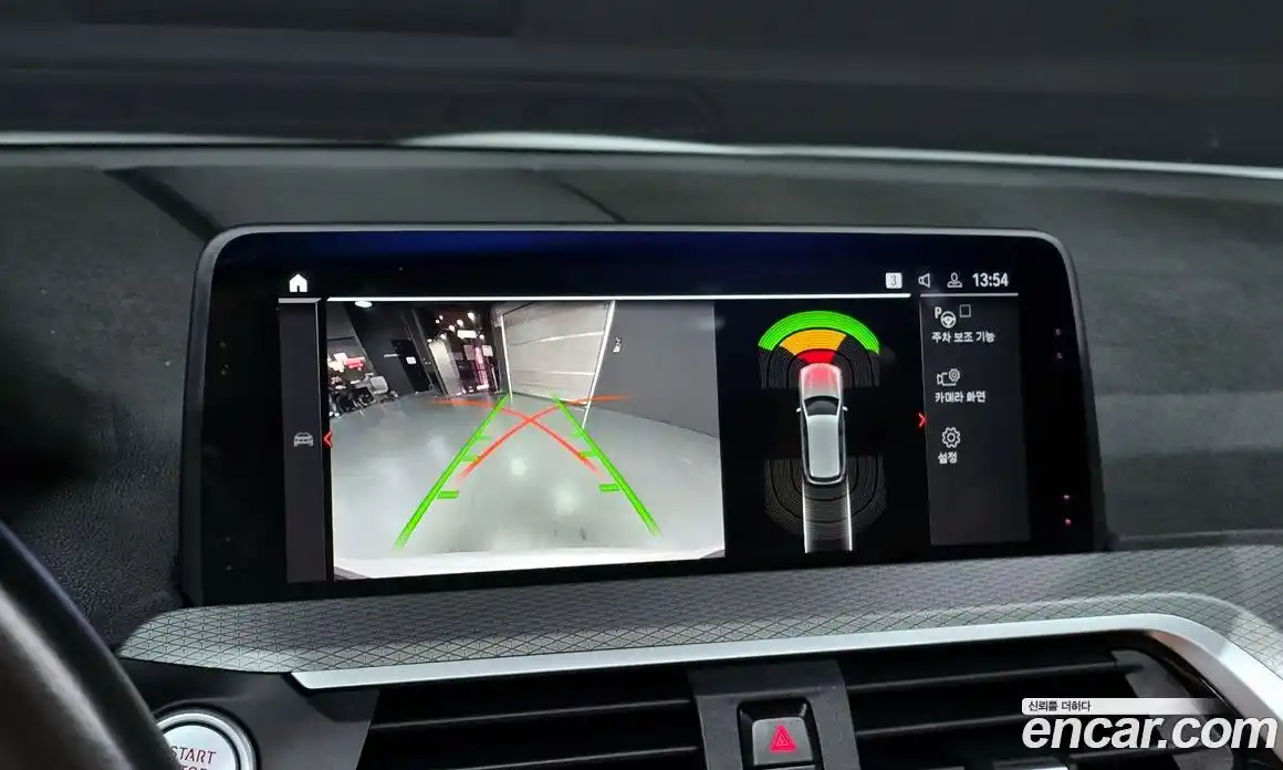 BMW X3 2020 2.0 Автомат в Москве № 159444, фото 9