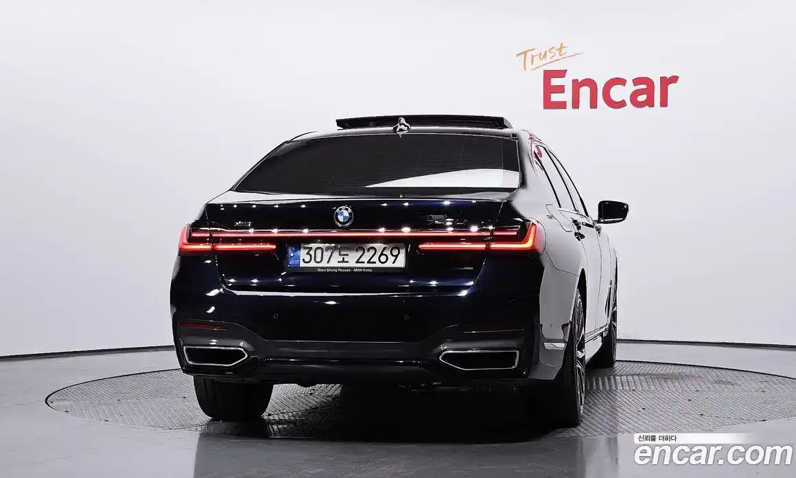 BMW 7-Series 2021 3.0 Автомат в Москве № 159605, фото 10