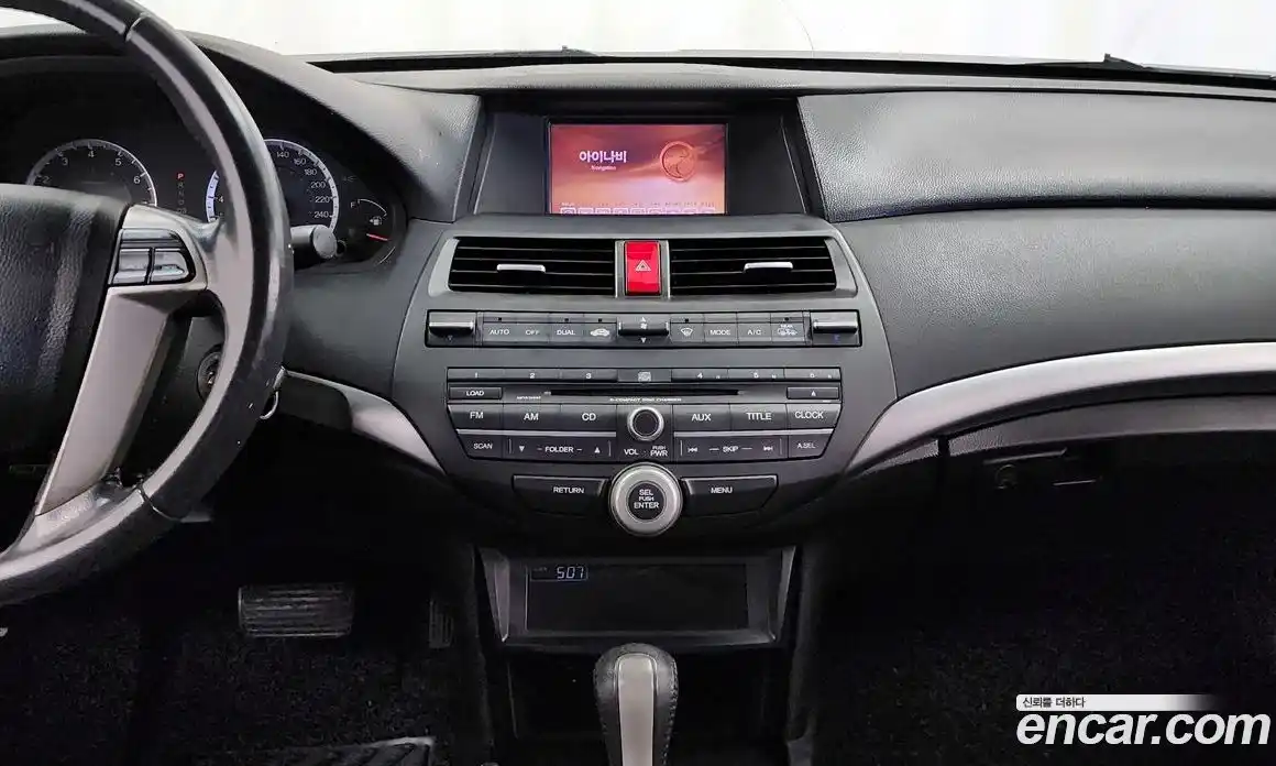 Honda Accord 2008 2.4 Автомат в Москве № 160362, фото 12