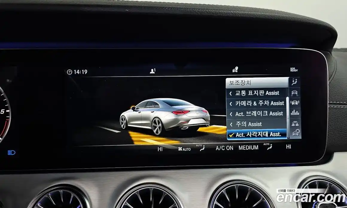 Mercedes-Benz CLS-Class 2019 2.9 Автомат в Москве № 160546, фото 17