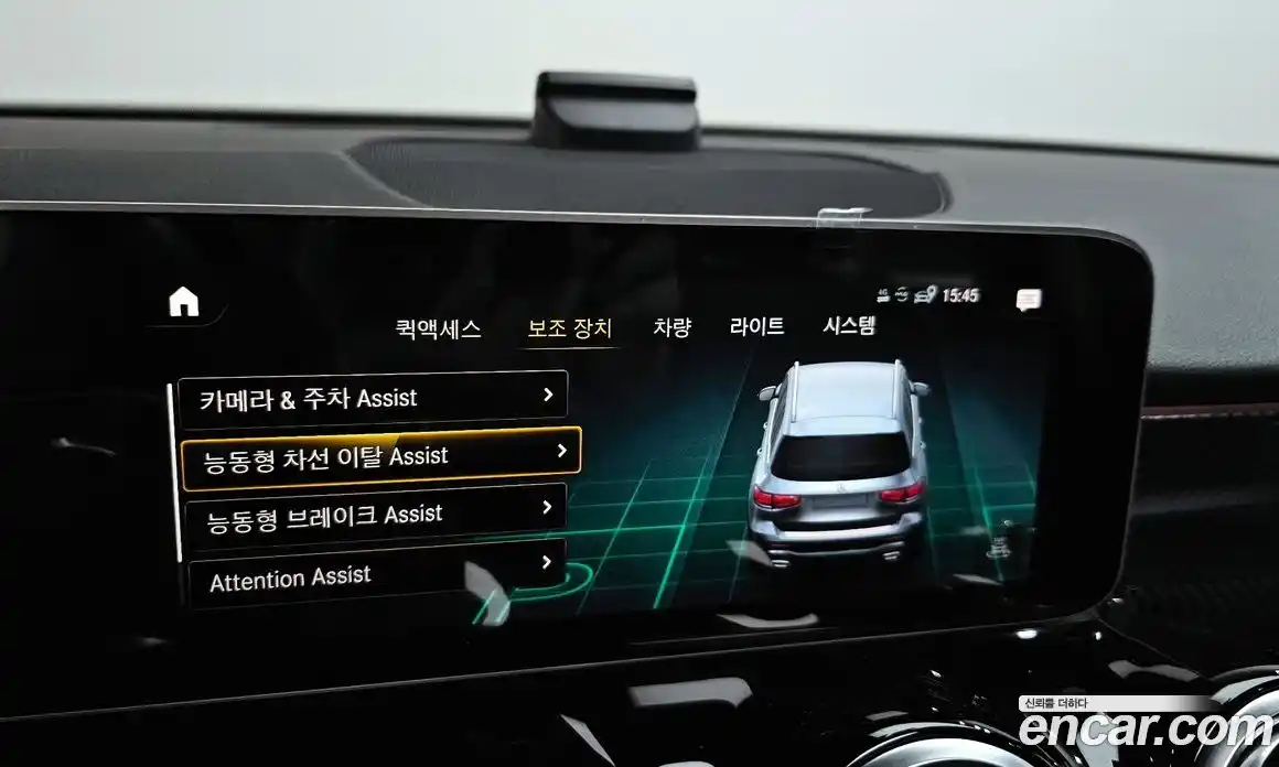 Mercedes-Benz GLB-Class 2020 2.0 Автомат в Москве № 161153, фото 9