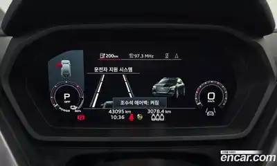 Audi Q4 e-tron 2023 0.2 Автомат в Москве № 162906, миниатюра 12