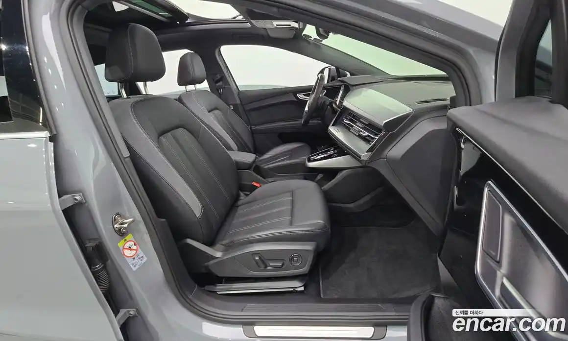 Audi Q4 e-tron 2023 0.2 Автомат в Москве № 162906, фото 16