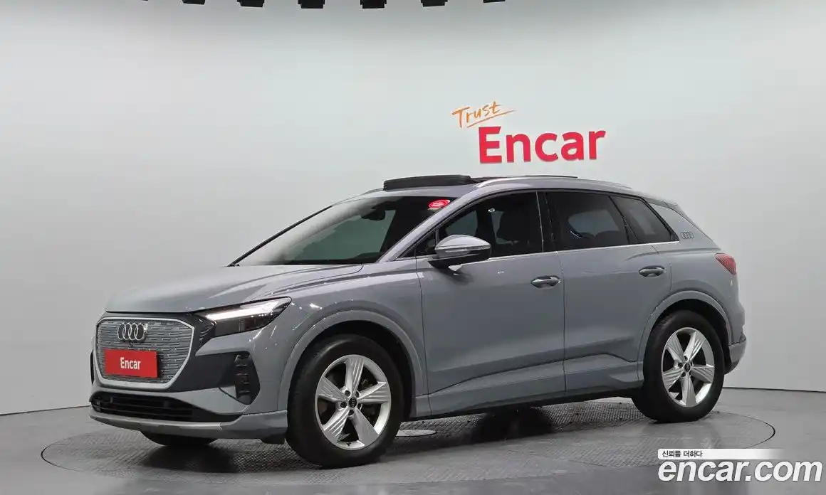 Audi Q4 e-tron 2023 0.2 Автомат в Москве № 162906, фото 19