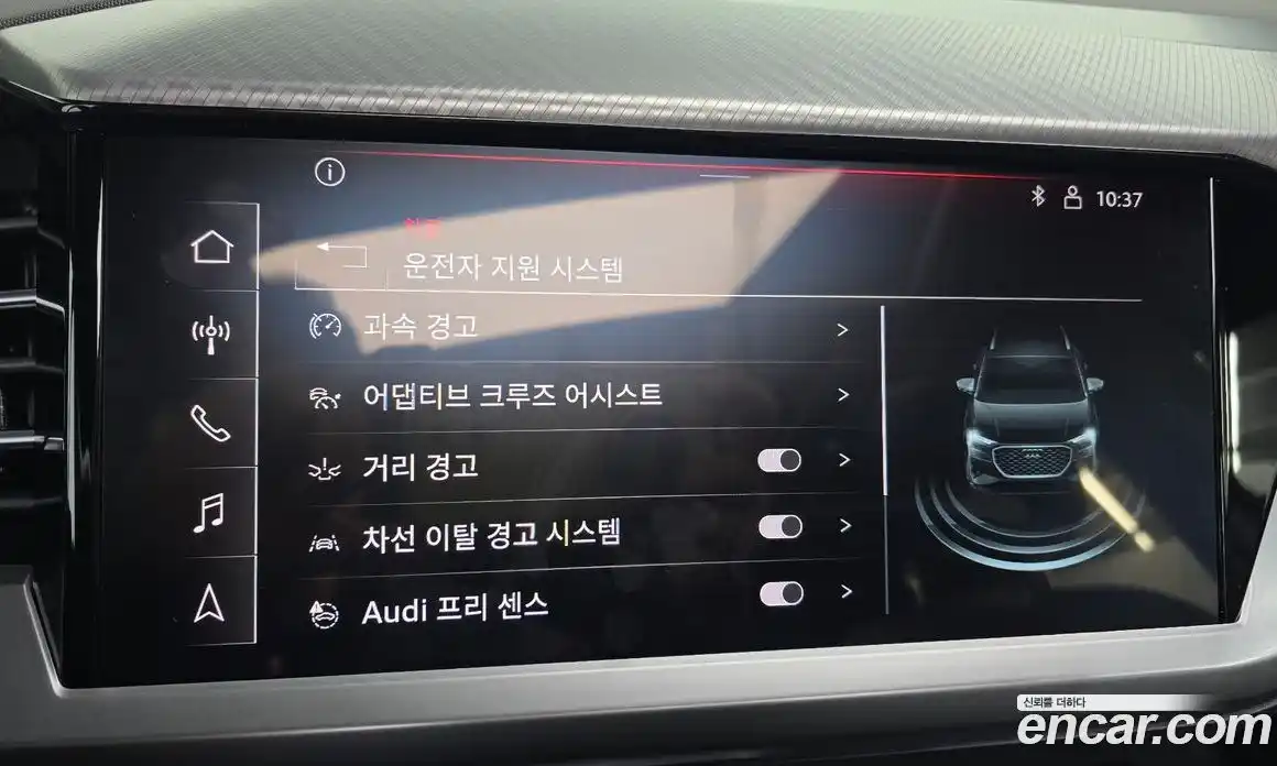 Audi Q4 e-tron 2023 0.2 Автомат в Москве № 162906, фото 20