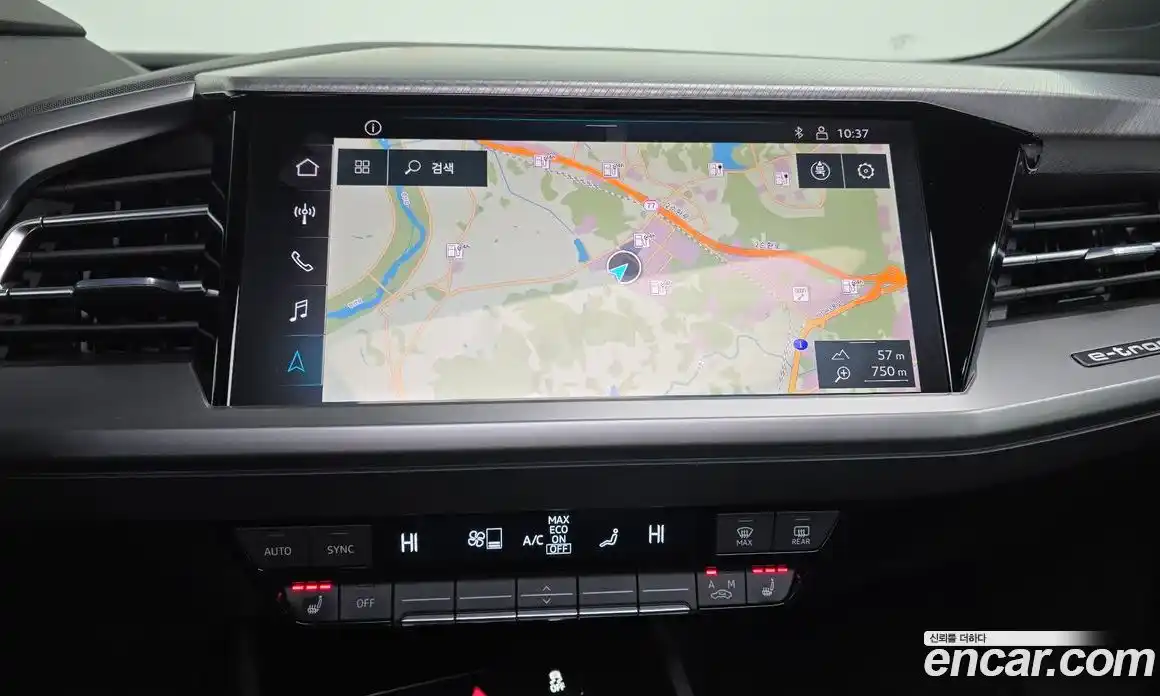 Audi Q4 e-tron 2023 0.2 Автомат в Москве № 162906, фото 10