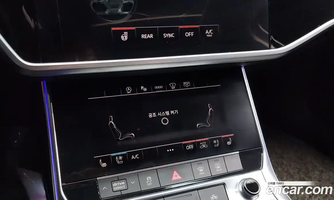 Audi A6 2021 2.0 Автомат в Москве № 162938, фото 13