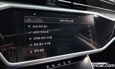 Audi A6 2021 2.0 Автомат в Москве № 162938, миниатюра 10