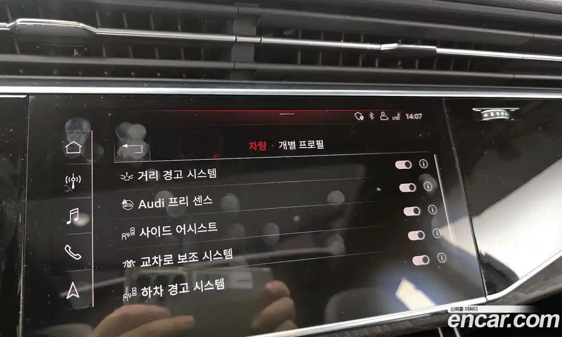 Audi Q7 2020 3.0 Автомат в Москве № 163266, фото 20