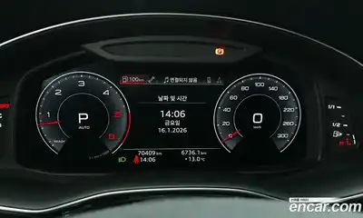 Audi Q7 2020 3.0 Автомат в Москве № 163266, миниатюра 6