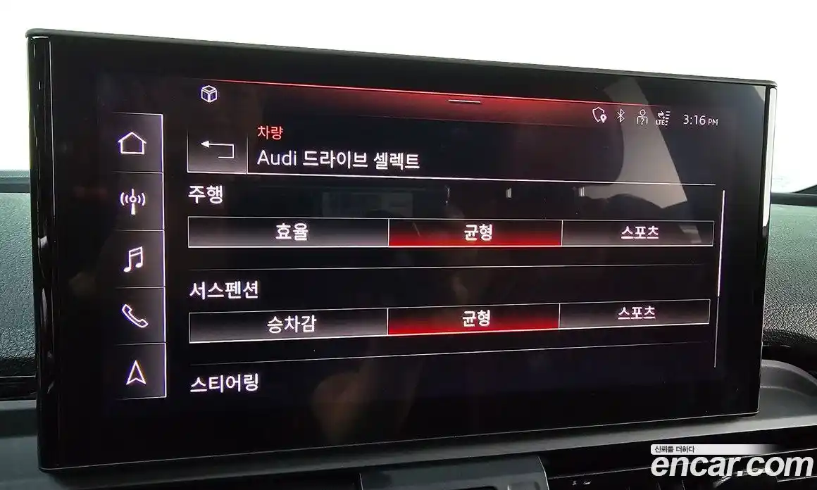 Audi SQ5 2021 3.0 Автомат в Москве № 163291, фото 16