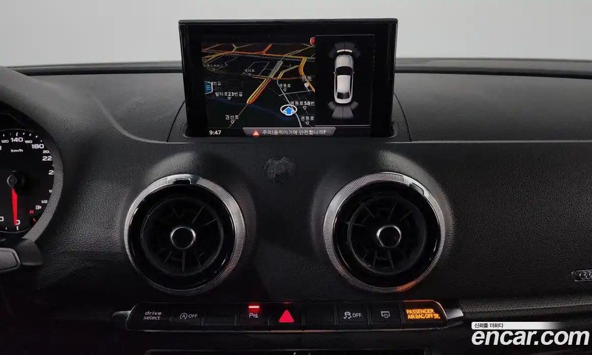 Audi A3 2018 2.0 Автомат в Москве № 163387, фото 14