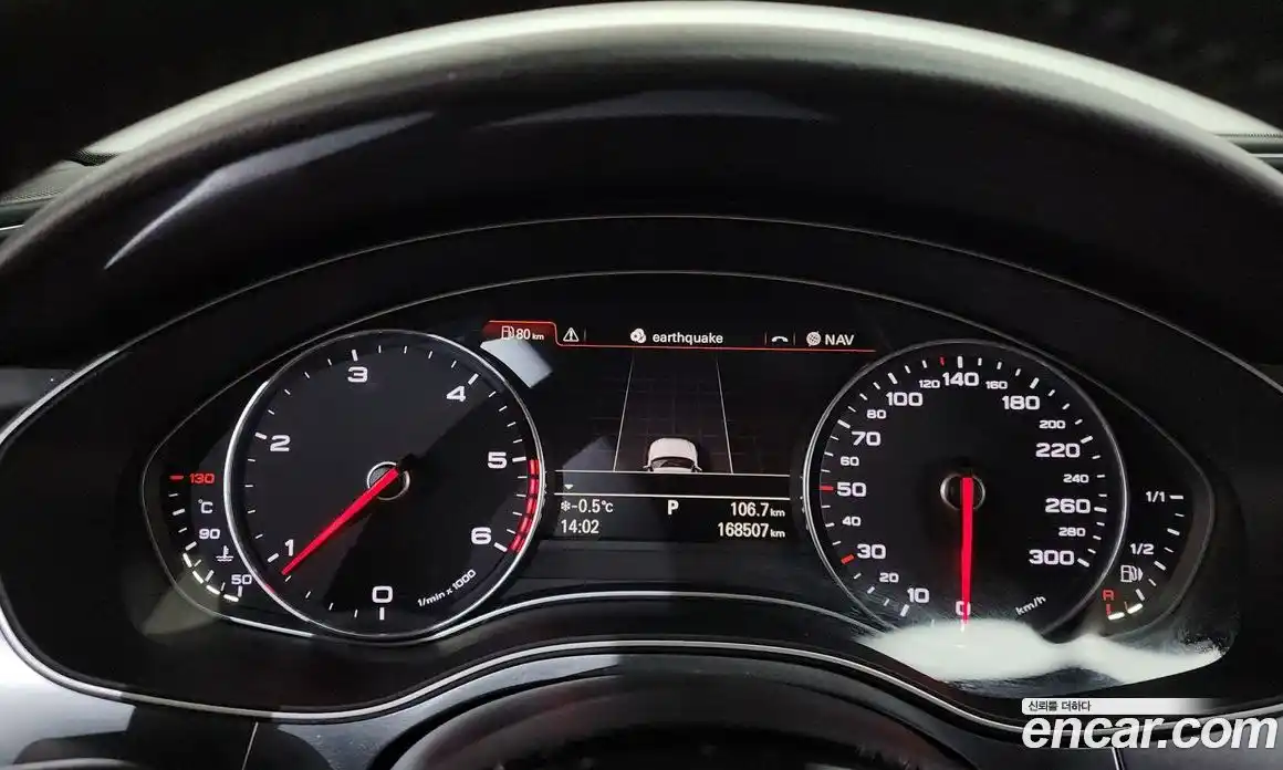 Audi A6 2015 3.0 Автомат в Москве № 163891, фото 17