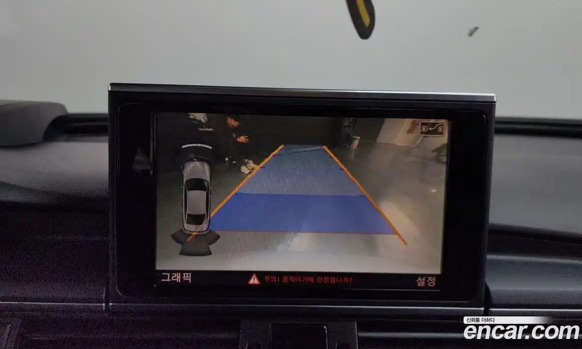 Audi A6 2015 3.0 Автомат в Москве № 163891, фото 19