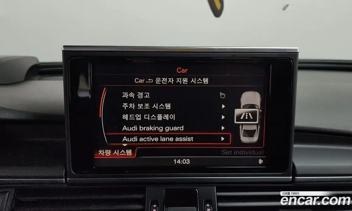 Audi A6 2015 3.0 Автомат в Москве № 163891, фото 20