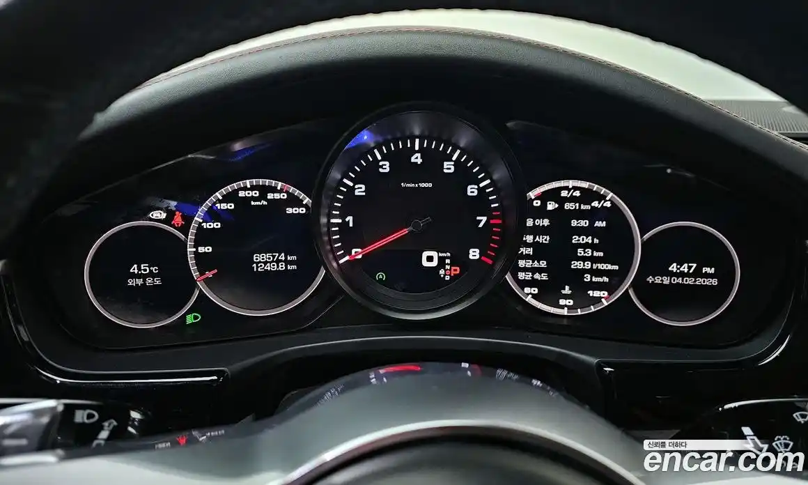 Porsche Panamera 2020 3.0 Автомат в Москве № 165325, фото 8