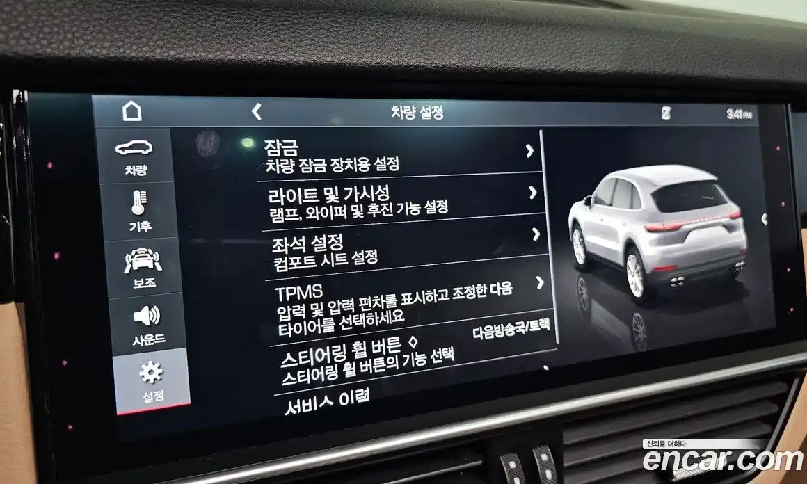 Porsche Cayenne 2019 3.0 Автомат в Москве № 165602, фото 15