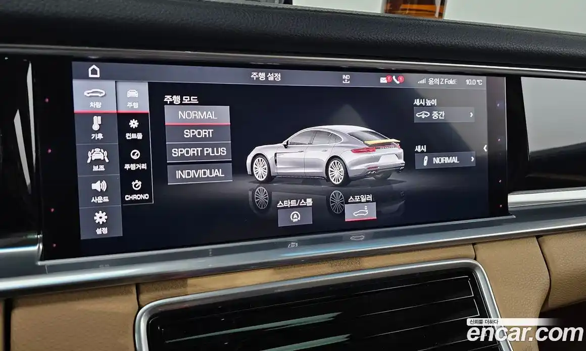 Porsche Panamera 2018 3.0 Автомат в Москве № 165663, фото 12