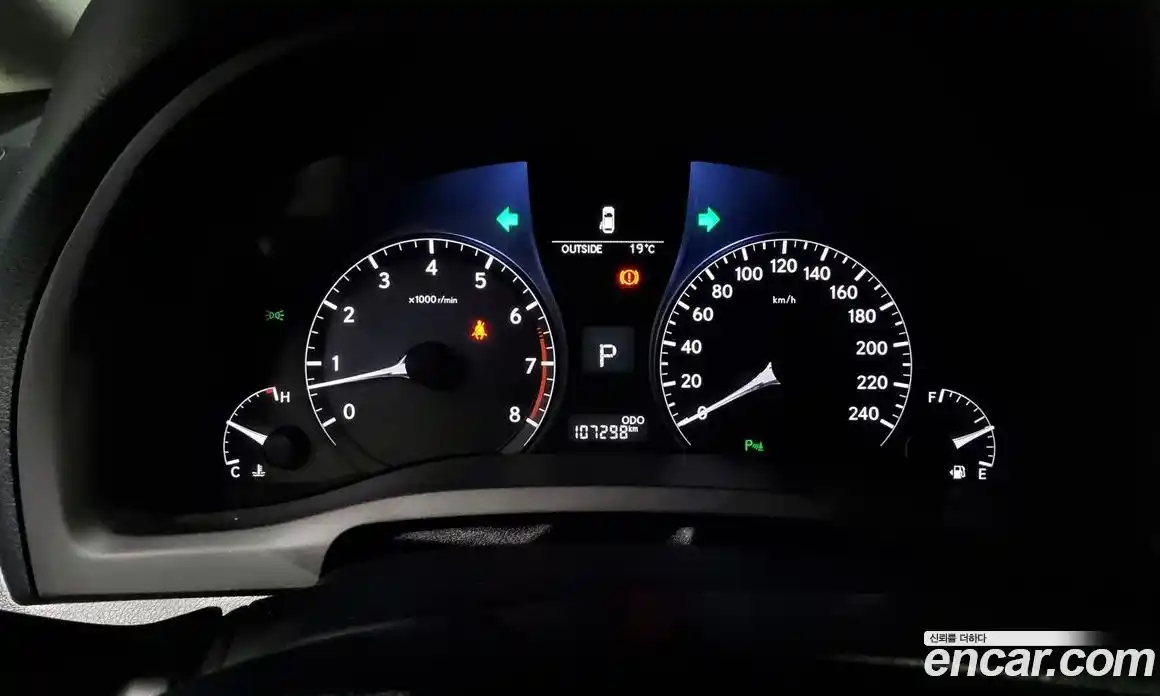 Lexus RX 2013 3.5 Автомат в Москве № 168286, фото 14