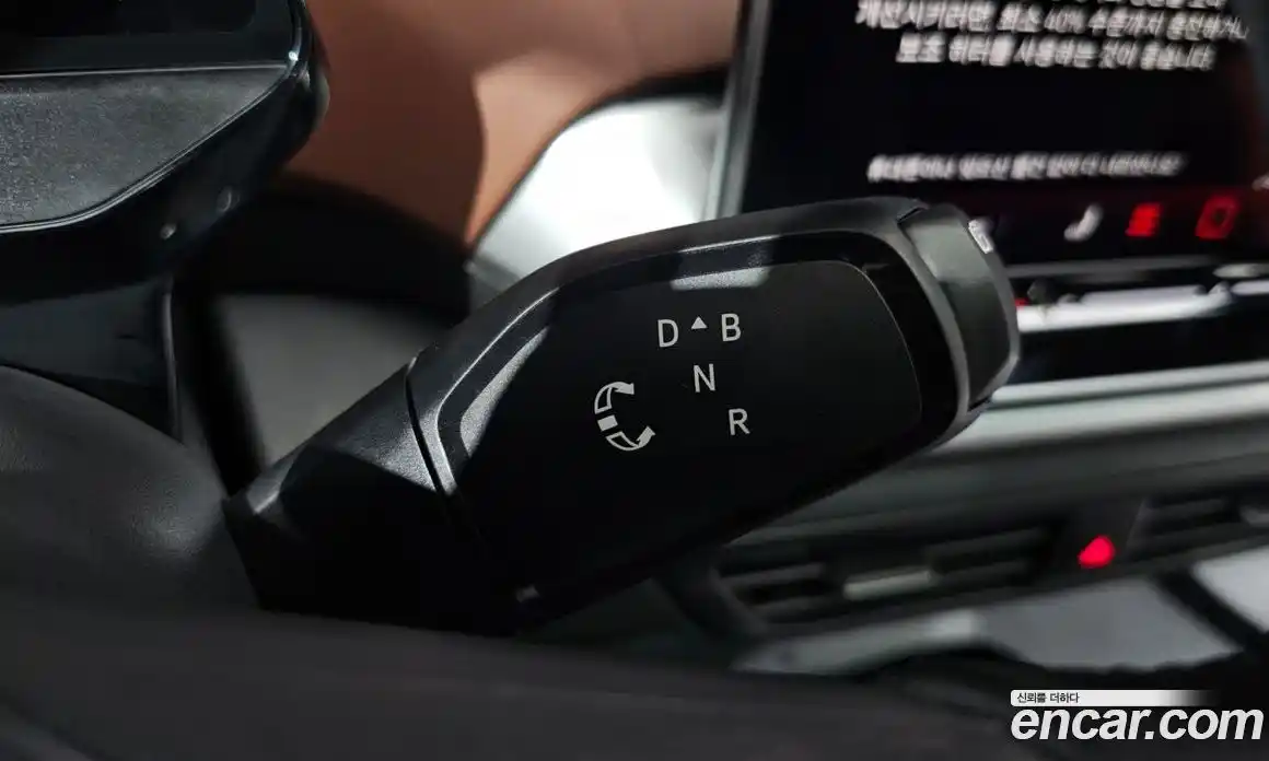 Volkswagen ID.5 2024 0.2 Автомат в Москве № 168382, фото 13