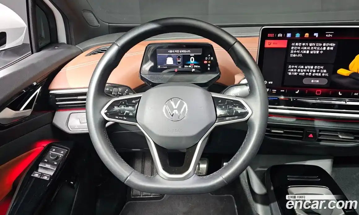 Volkswagen ID.5 2024 0.2 Автомат в Москве № 168382, фото 18