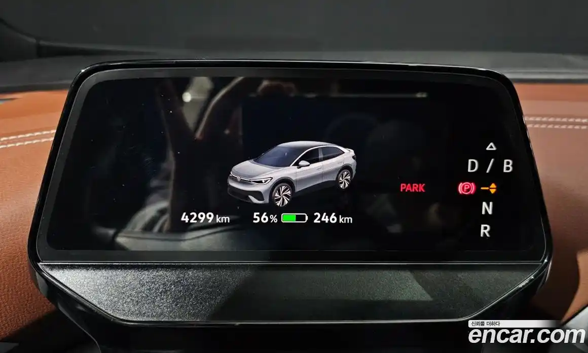 Volkswagen ID.5 2024 0.2 Автомат в Москве № 168382, фото 19