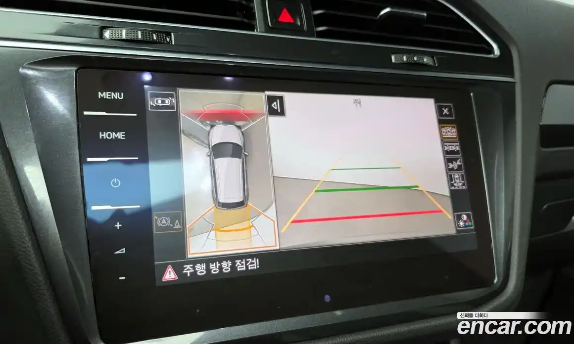 Volkswagen Tiguan 2023 2.0 Автомат в Москве № 168543, фото 8