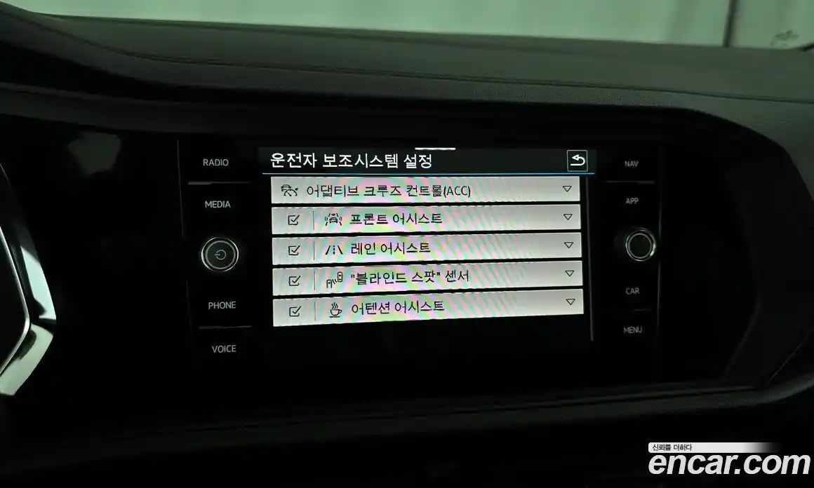 Volkswagen Jetta 2023 1.5 Автомат в Москве № 168621, фото 8